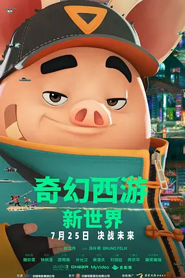不卡一二区