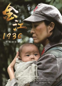 换妻子俱乐部